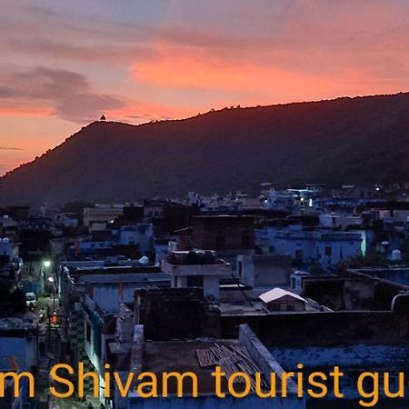 Shivam Tourist Guest House Būndi Eksteriør bilde