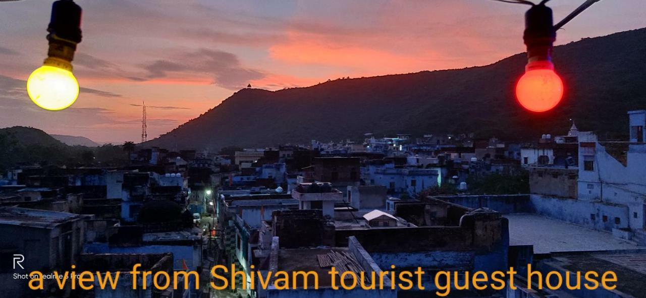 Shivam Tourist Guest House Būndi Eksteriør bilde